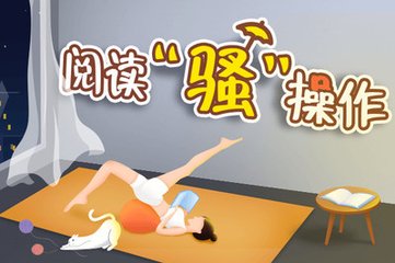 菲律宾电子签证有效期(电子签有效期通知)